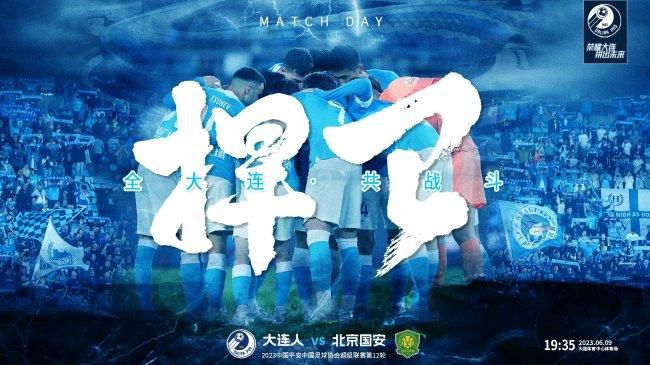 任达华张蓝心两代功夫影星演绎父女情，致敬港片黄金时代《爷们信条》中，男主角肖剑锋（任达华饰）在出狱之后，受到了神秘人的委托，前往指定地方后发现神秘人是昔日兄弟（石修饰），为了尽快得知妻子孩子的下落，肖剑锋不得不接受兄弟的委托，为其完成一项凶险丛生的救人行动……作为经典港片“大佬“代表演员，任达华的出场便能自动将观众带回曾经的”光辉岁月“，和张蓝心的”父女搭档“更是戳到了无数人的泪点